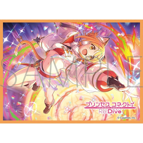 『プリンセスコネクト!Re:Dive』きゃらスリーブコレクション マットシリーズ ヒヨリ(アストラル)(No.MT2196)